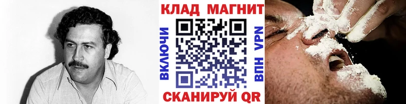 Купить наркотики сайты Октябрьский ссылка на мегу рабочий сайт  Амфетамин  ГАШИШ  A-PVP 