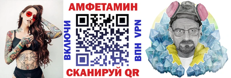 АМФ Premium  сколько стоит  Октябрьский 