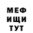 Кетамин VHQ TheBourneJonny