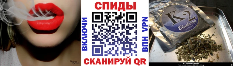 Бутират Butirat Октябрьский