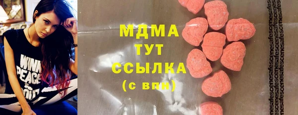 каннабис Зерноград