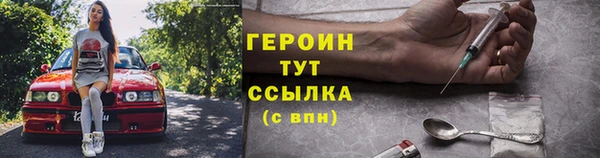 каннабис Зерноград