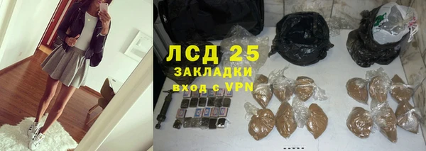 скорость Зеленодольск