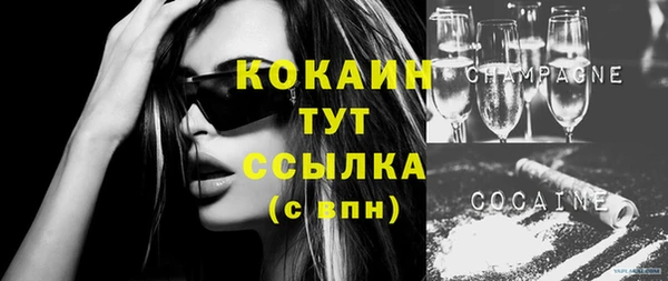 каннабис Зерноград