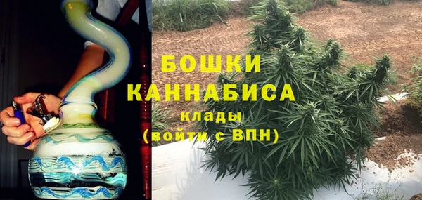 каннабис Зерноград