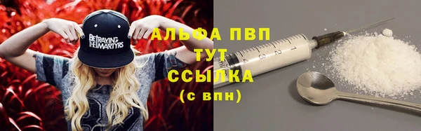 скорость Зеленодольск