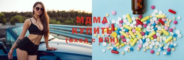 скорость Зеленодольск