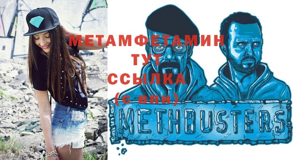 каннабис Зерноград