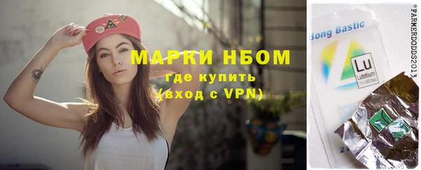 каннабис Зерноград