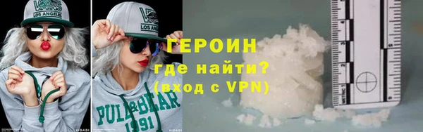 каннабис Зерноград