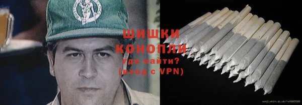 каннабис Зерноград