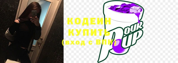 каннабис Зерноград