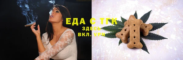 скорость Зеленодольск