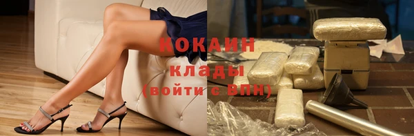 скорость Зеленодольск