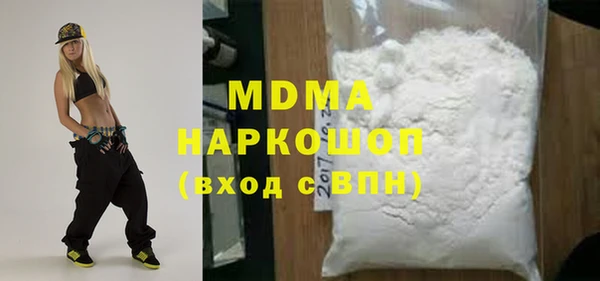 скорость Зеленодольск