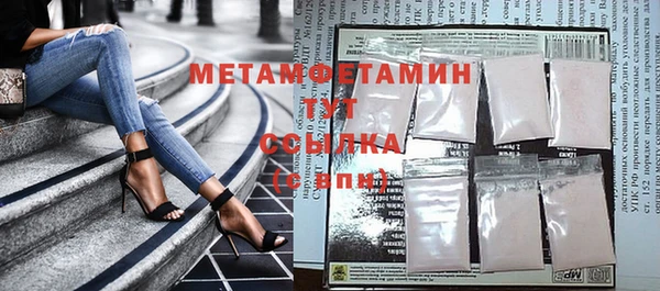 скорость Зеленодольск