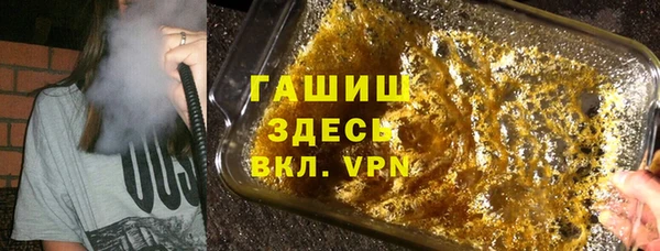 каннабис Зерноград