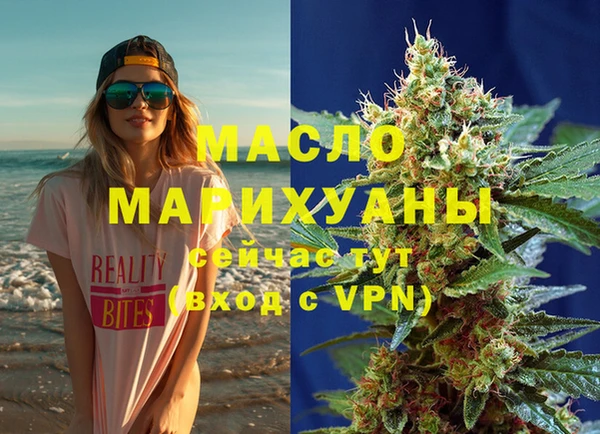 скорость Зеленодольск