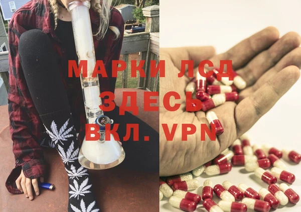 каннабис Зерноград