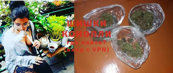 скорость Зеленодольск
