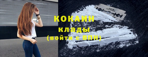каннабис Зерноград