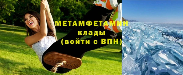 скорость Зеленодольск
