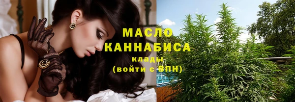 скорость Зеленодольск