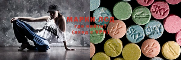 каннабис Зерноград