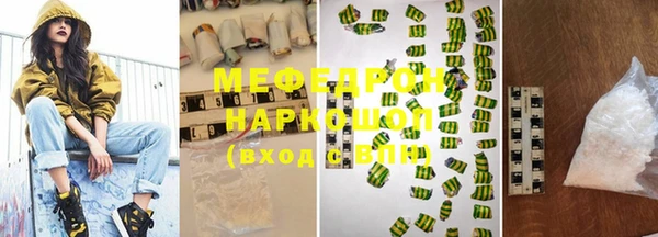 скорость Зеленодольск