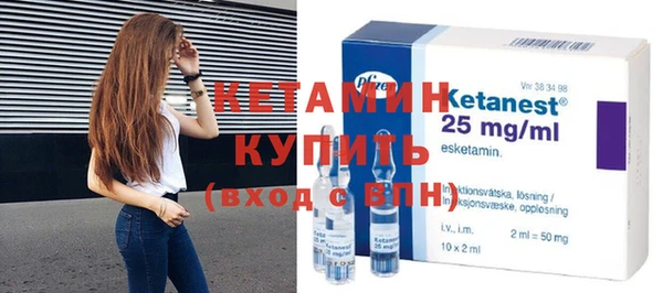 скорость Зеленодольск