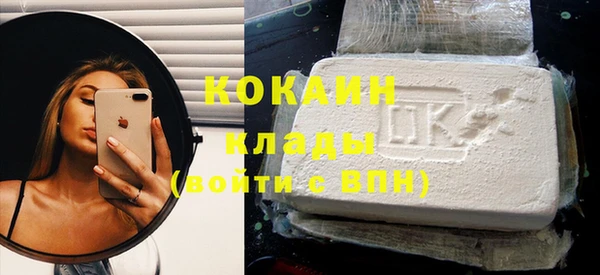 каннабис Зерноград