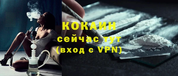 каннабис Зерноград