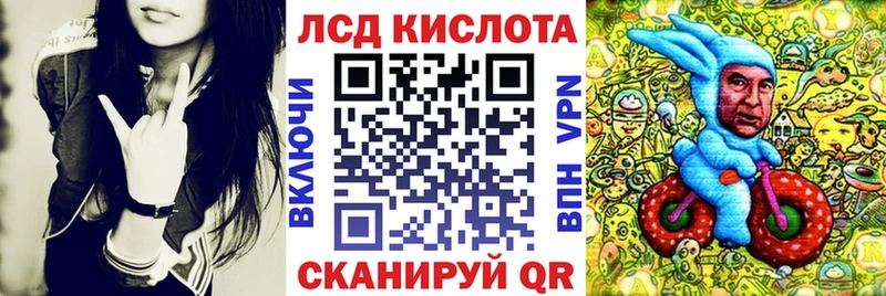 Марки N-bome 1500мкг  Октябрьский 
