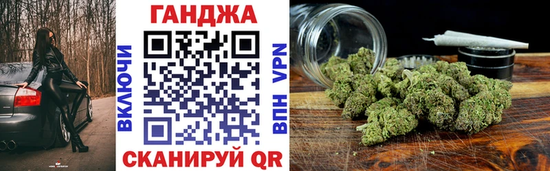Бошки Шишки тримм  закладки  Октябрьский 